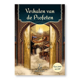 Boek Verhalen van de Profeten met open deuropening voor spirituele groei en inzichten